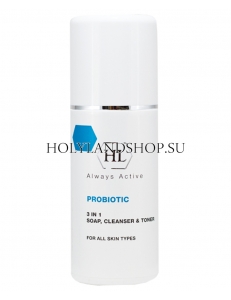 Holy Land Probiotic 3 In 1. Soap, Cleanser & Toner 150ml